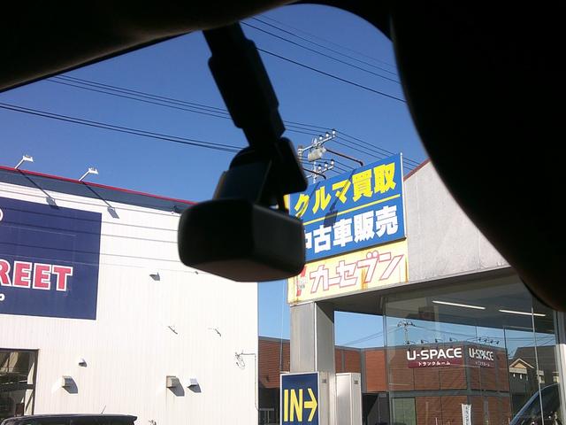 ルークス ハイウェイスター X プロパイロットエディション 純正メモリーナビ アラウンドビューモニター プロパイロット 両側電動スライドドア ドラレコ ETC車載器 衝突軽減ブレーキ 横滑り防止機能 シートヒーター LEDヘッドライト ハイビームアシスト(67枚目)