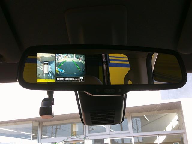 ルークス ハイウェイスター X プロパイロットエディション 純正メモリーナビ アラウンドビューモニター プロパイロット 両側電動スライドドア ドラレコ ETC車載器 衝突軽減ブレーキ 横滑り防止機能 シートヒーター LEDヘッドライト ハイビームアシスト(68枚目)