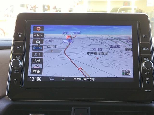 ルークス ハイウェイスター X プロパイロットエディション 純正メモリーナビ アラウンドビューモニター プロパイロット 両側電動スライドドア ドラレコ ETC車載器 衝突軽減ブレーキ 横滑り防止機能 シートヒーター LEDヘッドライト ハイビームアシスト(71枚目)