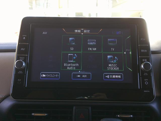 ルークス ハイウェイスター X プロパイロットエディション 純正メモリーナビ アラウンドビューモニター プロパイロット 両側電動スライドドア ドラレコ ETC車載器 衝突軽減ブレーキ 横滑り防止機能 シートヒーター LEDヘッドライト ハイビームアシスト(73枚目)