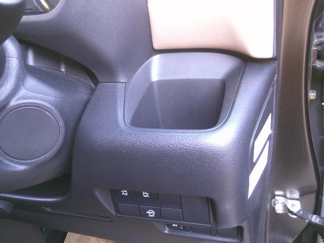 ルークス ハイウェイスター X プロパイロットエディション 純正メモリーナビ アラウンドビューモニター プロパイロット 両側電動スライドドア ドラレコ ETC車載器 衝突軽減ブレーキ 横滑り防止機能 シートヒーター LEDヘッドライト ハイビームアシスト(78枚目)