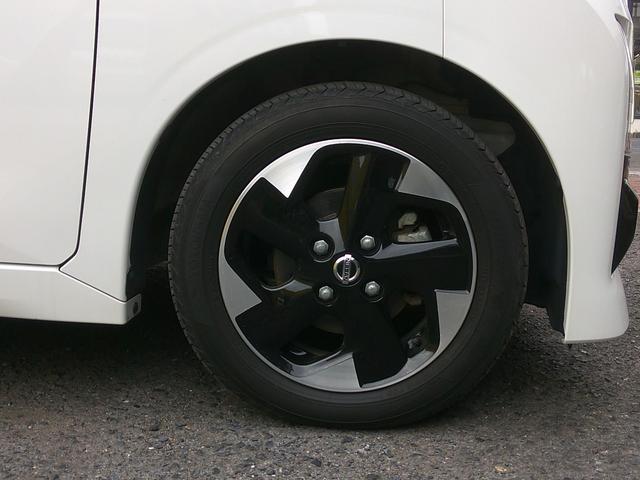 ルークス ハイウェイスター　Ｘ　プロパイロットエディション　純正ナビ　アラウンドビューモニター　プロパイロット　両側電動スライドドア　衝突軽減ブレーキ　コーナーソナー　ＥＴＣ　ＵＳＢ接続　ＡＵＸ　ブルートゥース　アイドリング　フルセグＴＶ　ＬＥＤヘッドライト（12枚目）