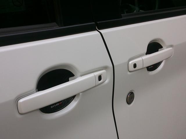 ルークス ハイウェイスター　Ｘ　プロパイロットエディション　純正ナビ　アラウンドビューモニター　プロパイロット　両側電動スライドドア　衝突軽減ブレーキ　コーナーソナー　ＥＴＣ　ＵＳＢ接続　ＡＵＸ　ブルートゥース　アイドリング　フルセグＴＶ　ＬＥＤヘッドライト（13枚目）