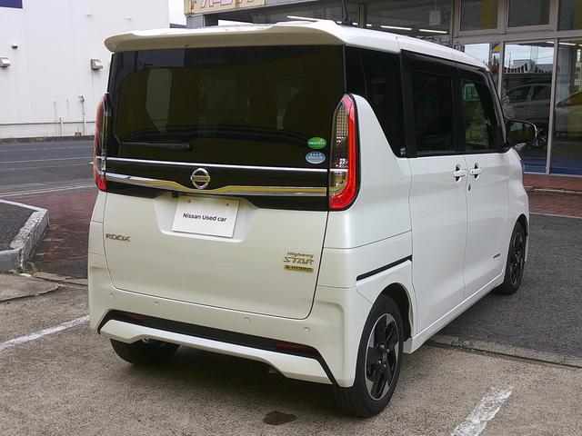 ルークス ハイウェイスター　Ｘ　プロパイロットエディション　純正ナビ　アラウンドビューモニター　プロパイロット　両側電動スライドドア　衝突軽減ブレーキ　コーナーソナー　ＥＴＣ　ＵＳＢ接続　ＡＵＸ　ブルートゥース　アイドリング　フルセグＴＶ　ＬＥＤヘッドライト（17枚目）