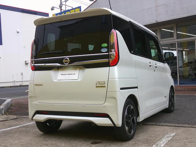 ルークス ハイウェイスター　Ｘ　プロパイロットエディション　純正ナビ　アラウンドビューモニター　プロパイロット　両側電動スライドドア　衝突軽減ブレーキ　コーナーソナー　ＥＴＣ　ＵＳＢ接続　ＡＵＸ　ブルートゥース　アイドリング　フルセグＴＶ　ＬＥＤヘッドライト（18枚目）