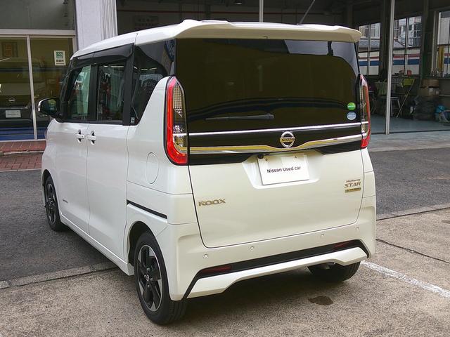 ルークス ハイウェイスター　Ｘ　プロパイロットエディション　純正ナビ　アラウンドビューモニター　プロパイロット　両側電動スライドドア　衝突軽減ブレーキ　コーナーソナー　ＥＴＣ　ＵＳＢ接続　ＡＵＸ　ブルートゥース　アイドリング　フルセグＴＶ　ＬＥＤヘッドライト（19枚目）