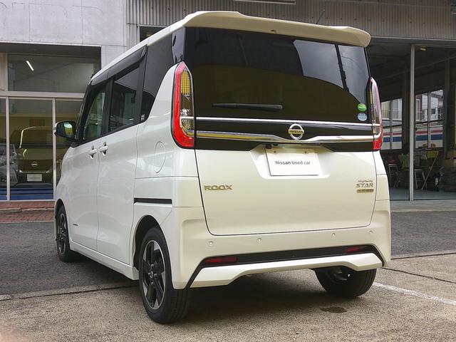 ルークス ハイウェイスター　Ｘ　プロパイロットエディション　純正ナビ　アラウンドビューモニター　プロパイロット　両側電動スライドドア　衝突軽減ブレーキ　コーナーソナー　ＥＴＣ　ＵＳＢ接続　ＡＵＸ　ブルートゥース　アイドリング　フルセグＴＶ　ＬＥＤヘッドライト（20枚目）