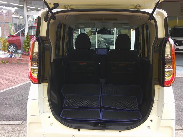 ルークス ハイウェイスター　Ｘ　プロパイロットエディション　純正ナビ　アラウンドビューモニター　プロパイロット　両側電動スライドドア　衝突軽減ブレーキ　コーナーソナー　ＥＴＣ　ＵＳＢ接続　ＡＵＸ　ブルートゥース　アイドリング　フルセグＴＶ　ＬＥＤヘッドライト（31枚目）