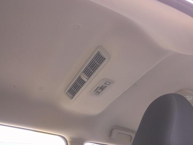 ルークス ハイウェイスター　Ｘ　プロパイロットエディション　純正ナビ　アラウンドビューモニター　プロパイロット　両側電動スライドドア　衝突軽減ブレーキ　コーナーソナー　ＥＴＣ　ＵＳＢ接続　ＡＵＸ　ブルートゥース　アイドリング　フルセグＴＶ　ＬＥＤヘッドライト（36枚目）