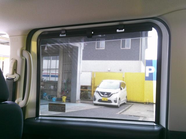 ルークス ハイウェイスター　Ｘ　プロパイロットエディション　純正ナビ　アラウンドビューモニター　プロパイロット　両側電動スライドドア　衝突軽減ブレーキ　コーナーソナー　ＥＴＣ　ＵＳＢ接続　ＡＵＸ　ブルートゥース　アイドリング　フルセグＴＶ　ＬＥＤヘッドライト（39枚目）