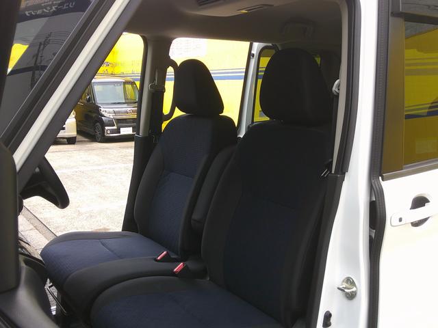 ルークス ハイウェイスター　Ｘ　プロパイロットエディション　純正ナビ　アラウンドビューモニター　プロパイロット　両側電動スライドドア　衝突軽減ブレーキ　コーナーソナー　ＥＴＣ　ＵＳＢ接続　ＡＵＸ　ブルートゥース　アイドリング　フルセグＴＶ　ＬＥＤヘッドライト（43枚目）