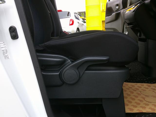 ルークス ハイウェイスター　Ｘ　プロパイロットエディション　純正ナビ　アラウンドビューモニター　プロパイロット　両側電動スライドドア　衝突軽減ブレーキ　コーナーソナー　ＥＴＣ　ＵＳＢ接続　ＡＵＸ　ブルートゥース　アイドリング　フルセグＴＶ　ＬＥＤヘッドライト（45枚目）