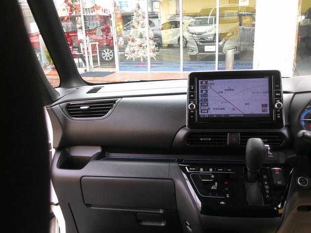 ルークス ハイウェイスター　Ｘ　プロパイロットエディション　純正ナビ　アラウンドビューモニター　プロパイロット　両側電動スライドドア　衝突軽減ブレーキ　コーナーソナー　ＥＴＣ　ＵＳＢ接続　ＡＵＸ　ブルートゥース　アイドリング　フルセグＴＶ　ＬＥＤヘッドライト（47枚目）