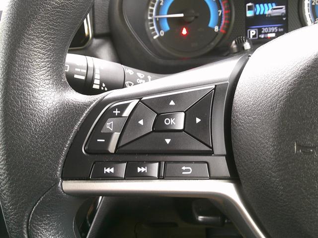 ルークス ハイウェイスター　Ｘ　プロパイロットエディション　純正ナビ　アラウンドビューモニター　プロパイロット　両側電動スライドドア　衝突軽減ブレーキ　コーナーソナー　ＥＴＣ　ＵＳＢ接続　ＡＵＸ　ブルートゥース　アイドリング　フルセグＴＶ　ＬＥＤヘッドライト（51枚目）