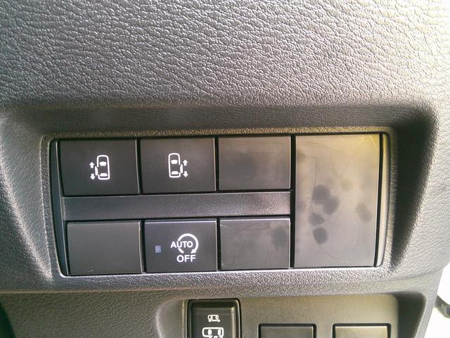 ルークス ハイウェイスター　Ｘ　プロパイロットエディション　純正ナビ　アラウンドビューモニター　プロパイロット　両側電動スライドドア　衝突軽減ブレーキ　コーナーソナー　ＥＴＣ　ＵＳＢ接続　ＡＵＸ　ブルートゥース　アイドリング　フルセグＴＶ　ＬＥＤヘッドライト（55枚目）