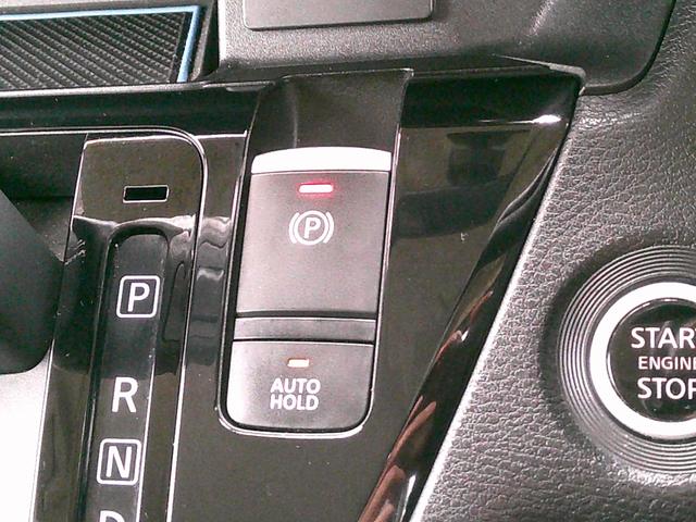 ルークス ハイウェイスター　Ｘ　プロパイロットエディション　純正ナビ　アラウンドビューモニター　プロパイロット　両側電動スライドドア　衝突軽減ブレーキ　コーナーソナー　ＥＴＣ　ＵＳＢ接続　ＡＵＸ　ブルートゥース　アイドリング　フルセグＴＶ　ＬＥＤヘッドライト（58枚目）