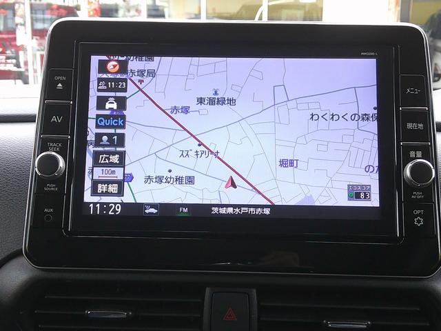 ルークス ハイウェイスター　Ｘ　プロパイロットエディション　純正ナビ　アラウンドビューモニター　プロパイロット　両側電動スライドドア　衝突軽減ブレーキ　コーナーソナー　ＥＴＣ　ＵＳＢ接続　ＡＵＸ　ブルートゥース　アイドリング　フルセグＴＶ　ＬＥＤヘッドライト（74枚目）