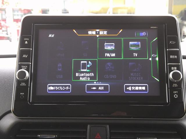 ルークス ハイウェイスター　Ｘ　プロパイロットエディション　純正ナビ　アラウンドビューモニター　プロパイロット　両側電動スライドドア　衝突軽減ブレーキ　コーナーソナー　ＥＴＣ　ＵＳＢ接続　ＡＵＸ　ブルートゥース　アイドリング　フルセグＴＶ　ＬＥＤヘッドライト（76枚目）