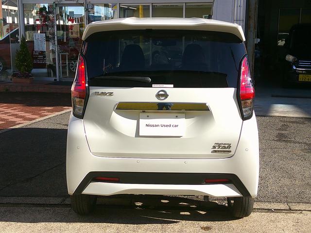 デイズ ハイウェイスター　Ｘ　純正メモリーナビ　全方位カメラ　ＥＴＣ　踏み間違い防止　車線逸脱防止　ＬＥＤ　ハイビームアシスト　アイドリングストップ　前後センサー　ＵＳＢ接続　ブルートゥース　インテリジェントキー　ワンオーナー（15枚目）