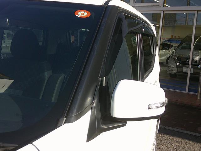 デイズ ハイウェイスター　Ｘ　純正メモリーナビ　全方位カメラ　ＥＴＣ　踏み間違い防止　車線逸脱防止　ＬＥＤ　ハイビームアシスト　アイドリングストップ　前後センサー　ＵＳＢ接続　ブルートゥース　インテリジェントキー　ワンオーナー（26枚目）