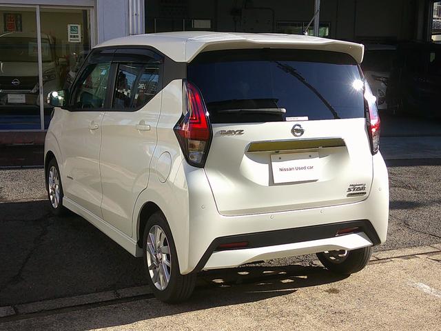 デイズ ハイウェイスター　Ｘ　純正メモリーナビ　全方位カメラ　ＥＴＣ　踏み間違い防止　車線逸脱防止　ＬＥＤ　ハイビームアシスト　アイドリングストップ　前後センサー　ＵＳＢ接続　ブルートゥース　インテリジェントキー　ワンオーナー（32枚目）