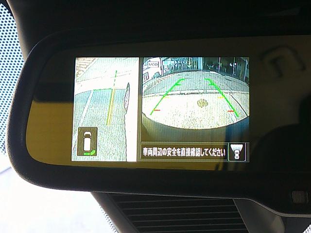 デイズ ハイウェイスター　Ｘ　純正メモリーナビ　全方位カメラ　ＥＴＣ　踏み間違い防止　車線逸脱防止　ＬＥＤ　ハイビームアシスト　アイドリングストップ　前後センサー　ＵＳＢ接続　ブルートゥース　インテリジェントキー　ワンオーナー（66枚目）
