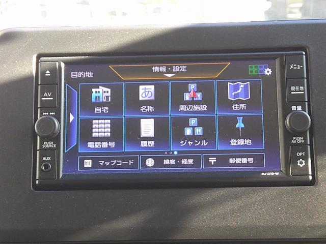 デイズ ハイウェイスター　Ｘ　純正メモリーナビ　全方位カメラ　ＥＴＣ　踏み間違い防止　車線逸脱防止　ＬＥＤ　ハイビームアシスト　アイドリングストップ　前後センサー　ＵＳＢ接続　ブルートゥース　インテリジェントキー　ワンオーナー（68枚目）