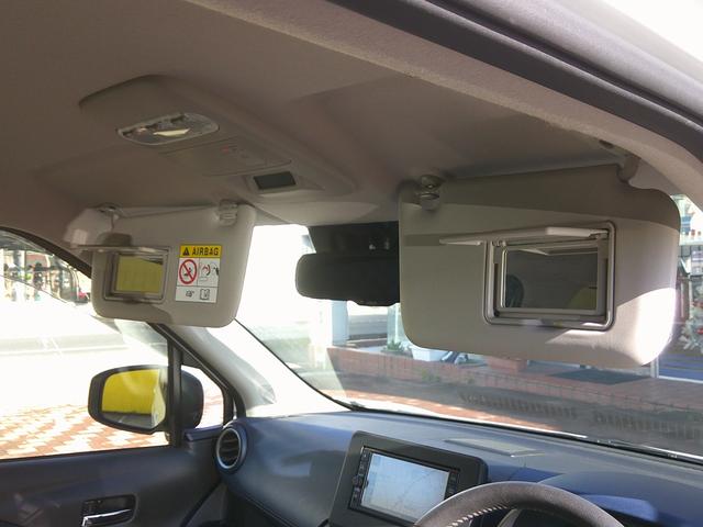 デイズ ハイウェイスター　Ｘ　純正メモリーナビ　全方位カメラ　ＥＴＣ　踏み間違い防止　車線逸脱防止　ＬＥＤ　ハイビームアシスト　アイドリングストップ　前後センサー　ＵＳＢ接続　ブルートゥース　インテリジェントキー　ワンオーナー（71枚目）