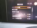 Ｘ　純正ナビ　プロパイロット　アラウンドビューモニター　衝突被害軽減ブレ－キ　前後センサー　ＢＬＵＥＴＯＯＴＨ　横滑防止装置　ＵＳＢ接続　オートマチックハイビーム　ＥＴＣ２・０　衝突安全ボディ　ドラレコ（75枚目）
