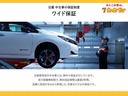e-パワー ハイウェイスターV 純正ナビ 両側電動スライドドア アラウンドモニター ETC 純正ドラレコ パーキングアシスト エマジェンシーブレーキ 踏み間違い衝突防止アシスト LEDヘッドライト シートヒーター USBソケット(77枚目)