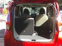 ３人乗っても多い荷物や長い荷物も十分積める片倒しの出来るシートは非常に便利ですよ♪