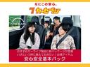 ＤＸ　ハイルーフ　両側スライドドア　マニュアルエアコン　パワーステアリング　３速オートマチック　ＡＭ・ＦＭチューナー　Ｗエアバック（79枚目）