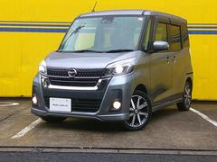 ݾڡ֥磻ݾڡפϣǯ̵֤ݾڤǤԵΥ¤Ϥޤ񣲣ӥбĺޤ 2