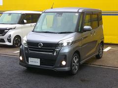 ޤϤڤˤ䤤碌ޤԣţ̣ݣݣ 4