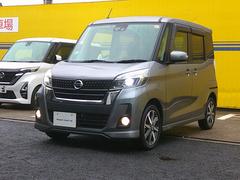 ͤΤ֤ϡȻʤäΤ򤷤ƤǼ֤ƤΤǡ¿Ƥĺޤ 5