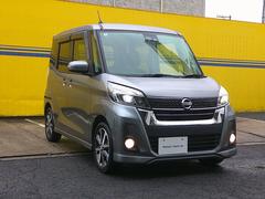 Τͤ⤪ڤˤ䤤碌Ǽ־ޤ 7