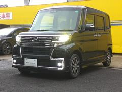 �ޤ��Ϥ����ڤˤ��䤤��碌���������ޤ����ԣţ̣������ݣ������ݣ������� 4