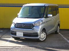 ݾڡ֥磻ݾڡפϣǯ̵֤ݾڤǤԵΥ¤Ϥޤ񣲣ӥбĺޤ 2