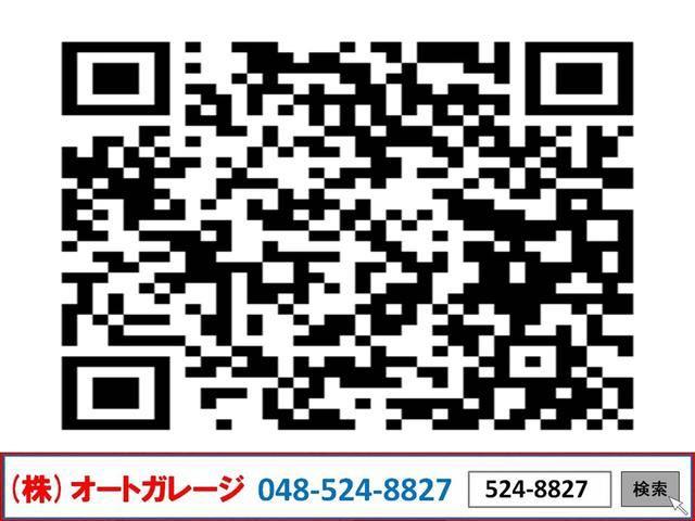 T ターボ バックカメラ HID キーフリー 保証最長15年(2枚目)