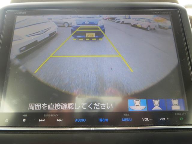 G・Aパッケージ 大画面ナビ HID 1年間走行無制限保証(5枚目)