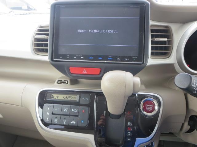 G・Aパッケージ 大画面ナビ HID 1年間走行無制限保証(15枚目)