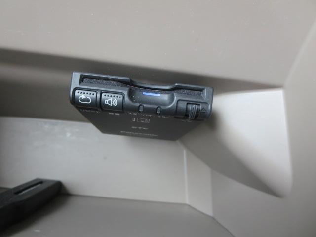 G・Aパッケージ 大画面ナビ HID 1年間走行無制限保証(18枚目)