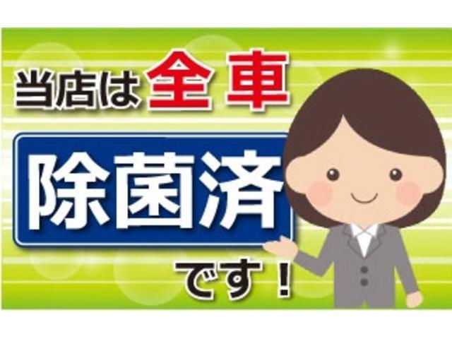 Lリミテッド スマートアシスト 1年間走行無制限保証 ブレーキサポート キーフリープッシュスタート アイドリングストップ フルオートエアコン オートライト(19枚目)