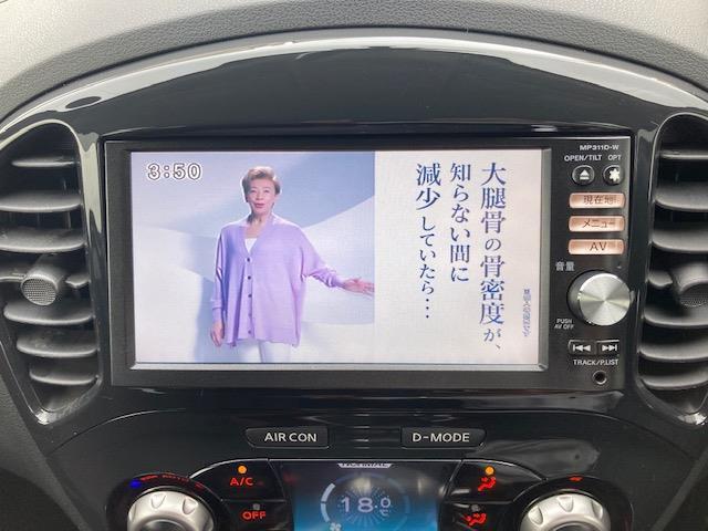 ジューク １５ＲＸ　タイプＶ（18枚目）