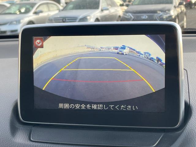 XDツーリング ワンオーナーマツダコネクトナビ フルセグTV バックカメラ スマートシティブレーキサポート アクティブドライビングディスプレイ レーンキープアシスト アイドリングストップ クルーズコントロール ETC(4枚目)