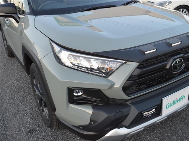 RAV4 アドベンチャー(39枚目)