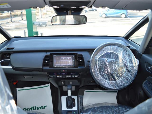 フィット ベーシック（37枚目）