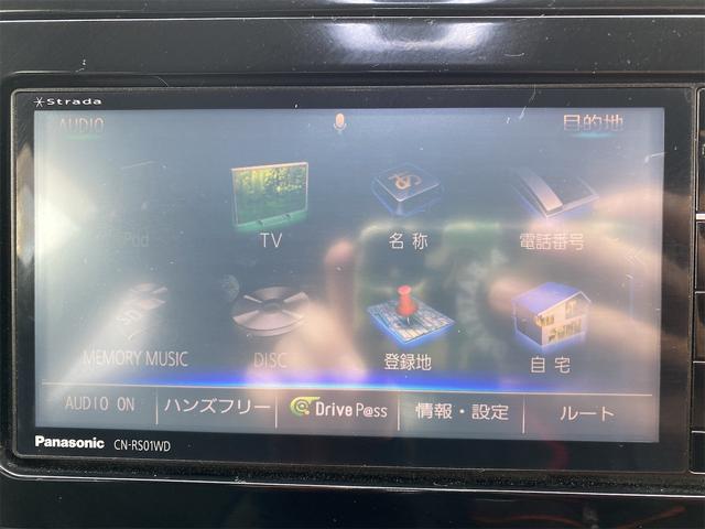 Ｓツーリングセレクション　ドライブレコーダー　ＥＴＣ　バックカメラ　ナビ　ＴＶ　アルミホイール　ＬＥＤヘッドランプ　ＣＶＴ　シートヒーター　スマートキー　アイドリングストップ　電動格納ミラー　盗難防止システム　ＣＤ　記録簿(42枚目)