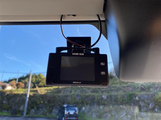 ハイゼットトラック ジャンボエクストラ 4WD 軽トラック CVT 衝突被害軽減システム クリアランスソナー ドライブレコーダー スマートキー アイドリングストップ 電動格納ミラー オートライト ABS ESC エアコン パワーステアリング(3枚目)