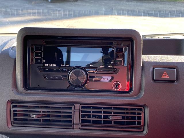 ハイゼットトラック ジャンボエクストラ 4WD 軽トラック CVT 衝突被害軽減システム クリアランスソナー ドライブレコーダー スマートキー アイドリングストップ 電動格納ミラー オートライト ABS ESC エアコン パワーステアリング(4枚目)